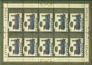 Латвия. Паровоз 2009,  лист